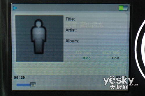 国产精品999:08-09-16-21-23-40Y：03,探索国产精品，一场关于品质与创新的深度对话（关键词，国产精品 999:08-09-16-21-23-40Y，03）