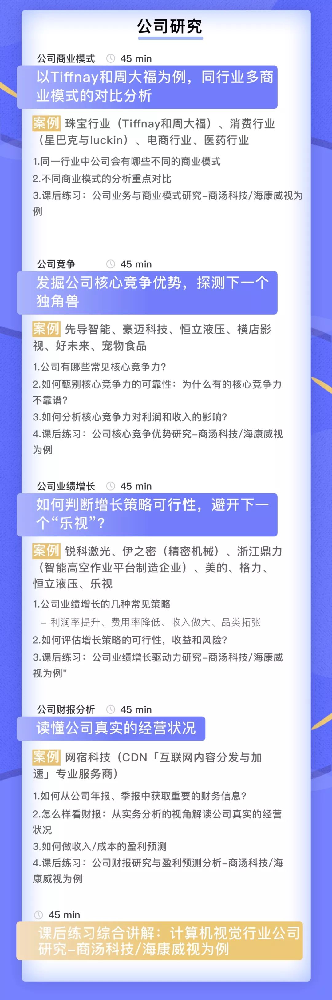 永久免费无码网站在线观看个:02-05-19-32-42-44R：17,关于永久免费无码网站的在线观看体验，探索与反思（文章标题）