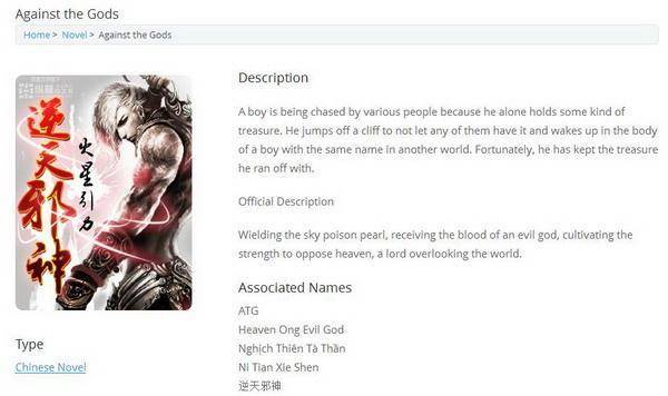 欧美一区二区三区红桃小说:09-11-27-29-39-42H：39,欧美一区二区三区红桃小说，探索未知世界的神秘魅力与复杂情感