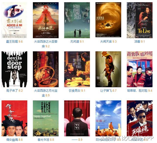 99久久久精品免费观看国产:08-10-30-31-34-40A：41,探索中国影视文化的宝藏，免费观看国产精品影视的魅力之旅