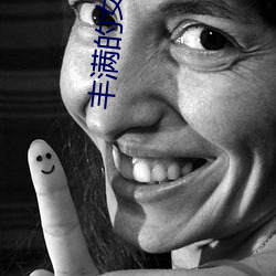 国内精品久久久久久中文字幕:06-15-18-27-33-39P：02,国内精品久久久久久中文字幕，探索优质内容的无限魅力