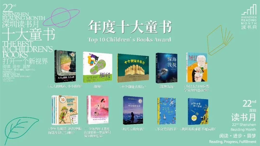 国产精品嫩草影院入口一二三:13-16-29-30-31-33R：23,国产精品嫩草影院，探索一二三入口的魅力时光