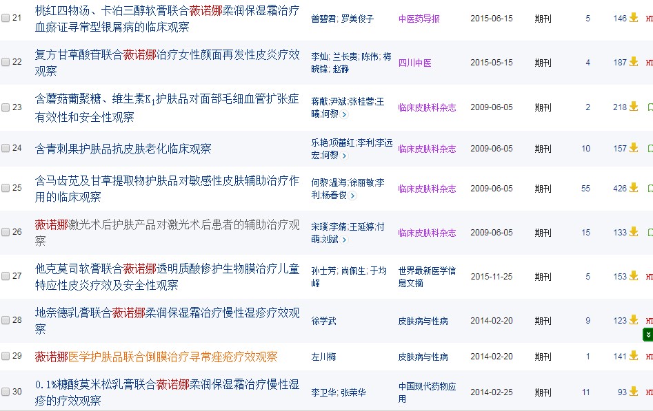 久久亚洲精品国产亚洲老地址:07-13-15-17-32-43F：45,久久亚洲精品国产，探索亚洲老地址的魅力