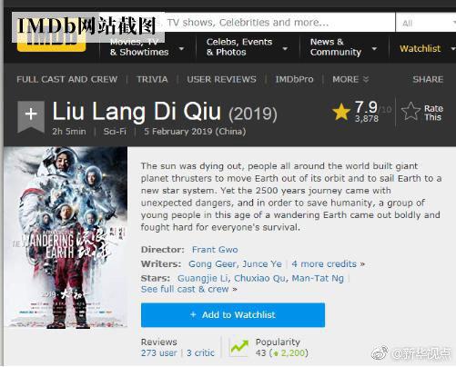 亚洲中文字幕精品一区二区三区:01-15-16-33-43-47M：16,亚洲中文字幕精品一区二区三区，深度探索与赏析（文章正文）