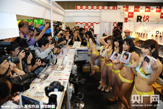 伊人久久大香线蕉AV色:04-06-09-23-27-38N：47,探索伊人久久大香线蕉文化，色彩与数字的魅力