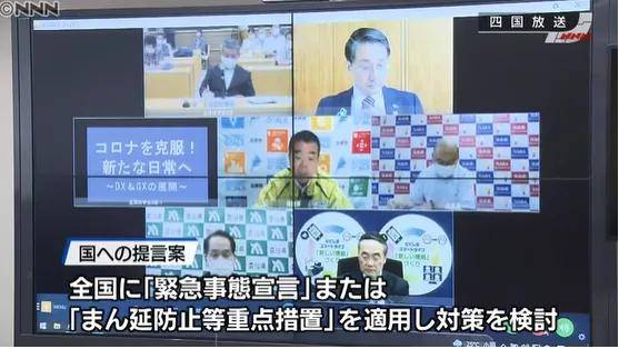 中文字幕日韩一区二区三区不卡:04-05-17-26-27-49X:42,探索中文字幕的魅力,日韩影视区域的无障碍观看体验 中文字幕日韩一区二区三区不卡:04-05-17-26-27-49X:42,探索中文字幕的魅力,日韩影视区域的无障碍观看体验