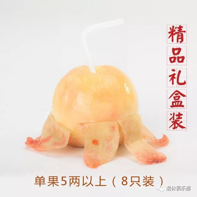 精品无码一区二区三区水蜜桃:08-13-33-39-45-48M：40,探索精品无码水蜜桃的世界，一区、二区、三区的独特魅力