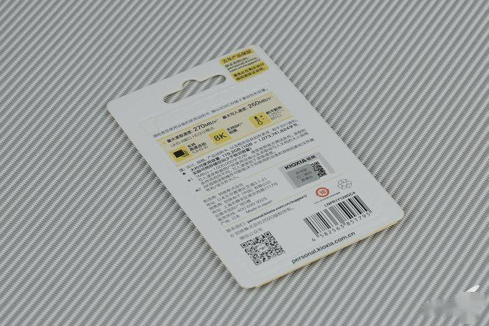 精品一卡2卡三卡4卡乱码理论:10-26-27-28-33-45E：39,精品一卡二卡三卡四卡乱码理论，深度解析与探索