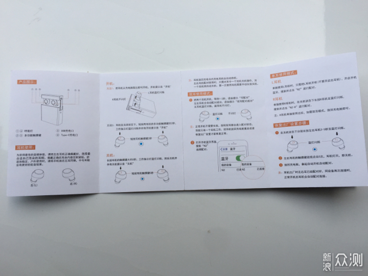 精品一卡2卡三卡4卡乱码理论:10-26-27-28-33-45E：39,精品一卡二卡三卡四卡乱码理论，深度解析与探索