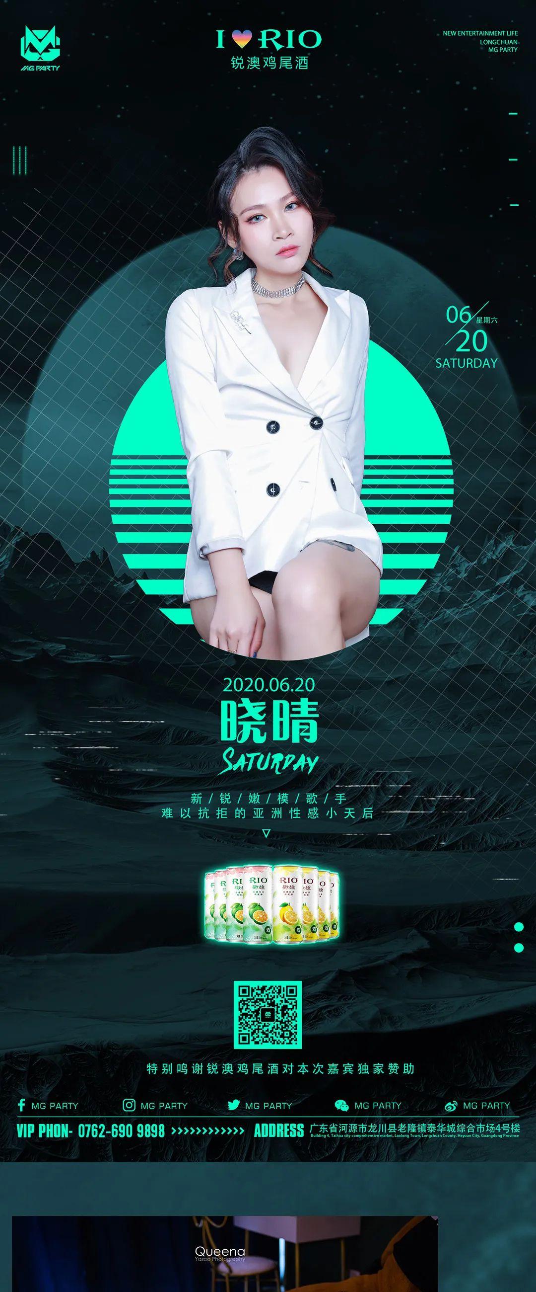 亚洲午夜精品久久久久久浪潮:04-26-32-33-36-41T：44,亚洲午夜精品，探索无尽浪潮的魅力时光