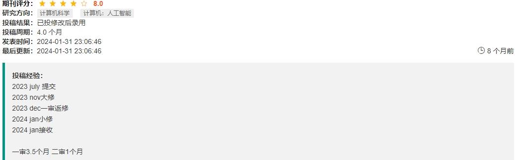 成人一区二区三区视频在线观看:16-18-21-25-37-41G:18,探索成人视频在线观看的不同区域,一区至四区深度解析 成人一区二区三区视频在线观看:16-18-21-25-37-41G:18,探索成人视频在线观看的不同区域,一区至四区深度解析