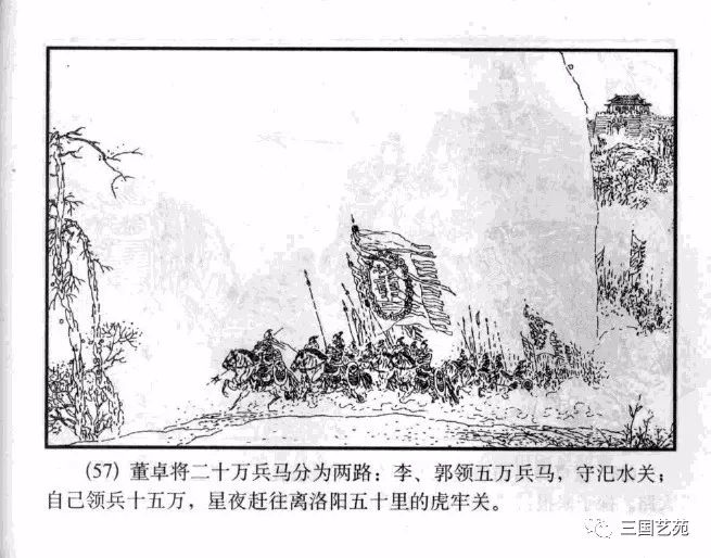 欧美日韩亚洲一区二区三区一:04-11-29-38-42-46N：36,欧美日韩亚洲一区二区三区，文化与影视产业的多元魅力（关键词，欧美日韩亚洲一区二区三区一，04-11-29-38-42-46N，36）