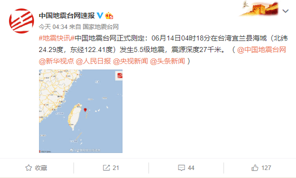 岛国精品一区免费视频在线观看:04-06-24-27-29-46T：16,岛国精品一区免费视频在线观看，探索文化、娱乐与技术的交融之美