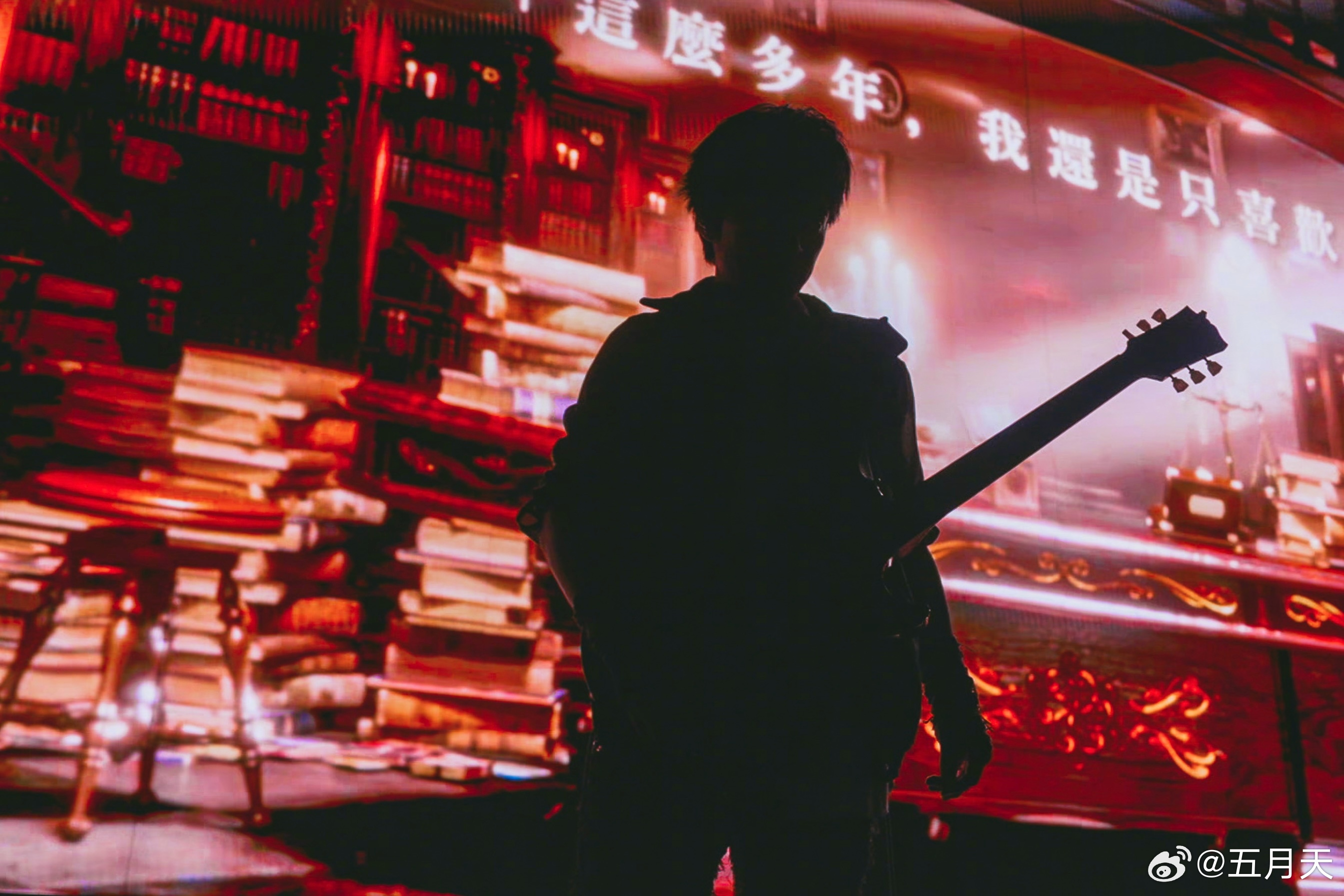 99久久国产综合精品五月天喷水:17-20-24-30-32-49G：46,探索99久久国产综合精品的魅力，五月天喷水现象与数字背后的故事