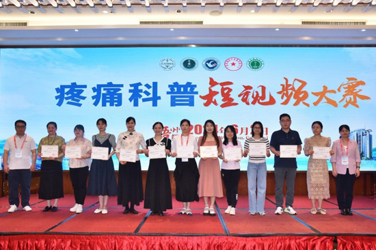 一二三在线观看福利视频:02-05-08-12-24-36K：32,一二三在线观看福利视频，探索数字背后的精彩世界