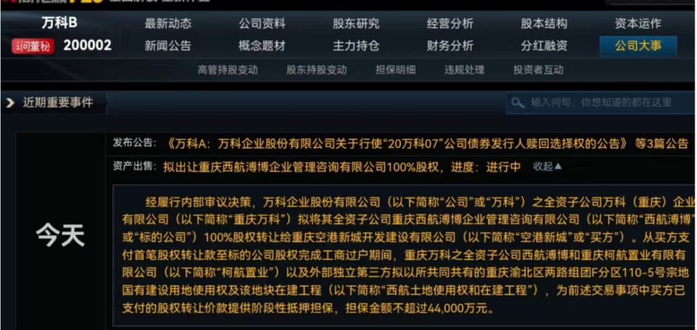 精品无码91区二区三区俄罗斯:06-10-16-23-41-43H：20,探索精品无码，俄罗斯91区二区三区的独特魅力（06-10-16-23-41-43H 20年回顾）