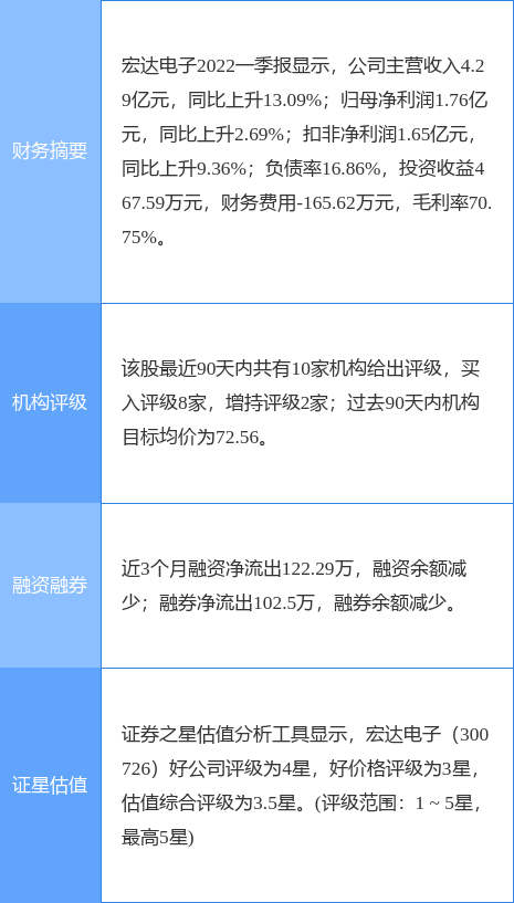 久久se精品一区精品二区:02-05-23-29-33-44K：43,久久SE精品一区与二区的独特魅力，一场探索与发现的旅程（02-05-23-29-33-44K）