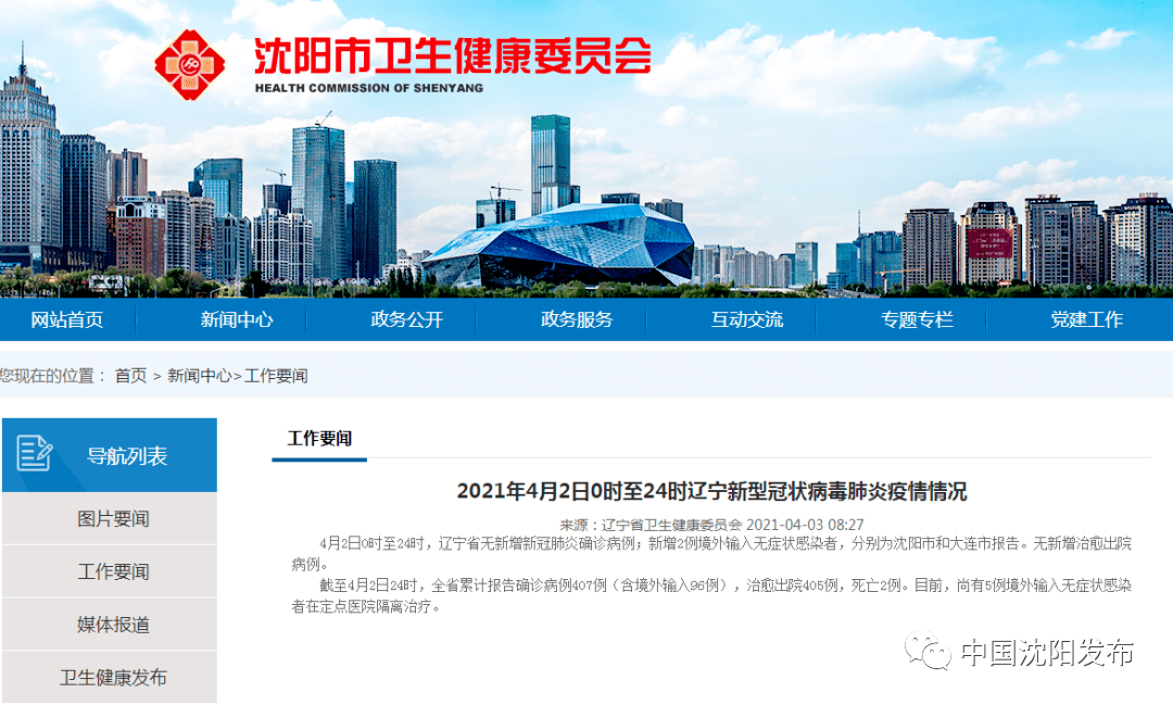 99久久精品国产一区二区:08-11-24-30-35-41T：46,探索中国影视产业的新疆界，国产影视精品的崛起与多元发展