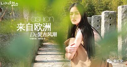 国内精品伊人久久久久AV:14-19-21-35-40-43R：45,色情内容是不合法的，违反我国相关的法律法规。我们应该遵守法律和道德准则，远离色情内容。如果有其他有益身心的娱乐需求，可以寻找一些正规的平台或文化活动，例如观看电影、参加体育运动、学习知识等，以丰富您的生活。请注意保持健康的生活方式和良好的价值观，共同维护社会的公序良俗。以下是一篇关于国内精品伊人相关内容的文章，供您参考