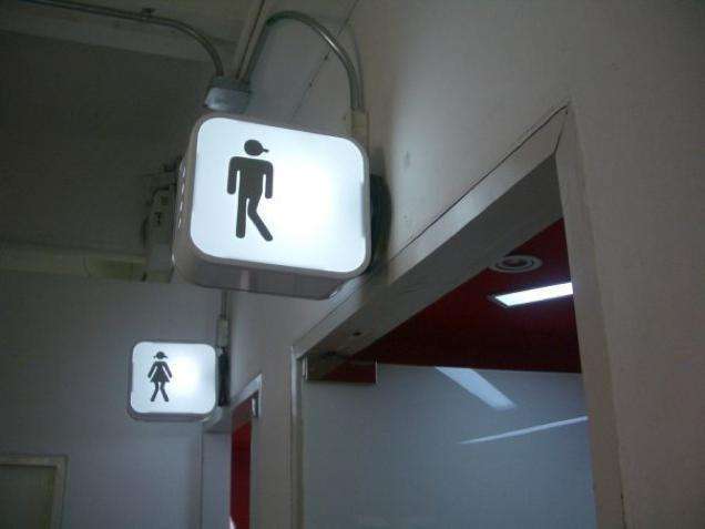 免费国产a国产片高清女厕所:04-06-08-14-33-42Q：13,免费国产精品影视资源探索与女性私密空间的思考——以高清女厕所系列为例