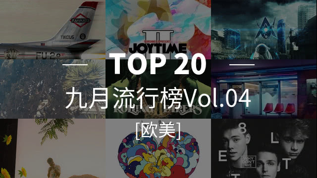 欧洲免费无码视频在线:16-19-31-38-46-48Q：16,欧洲免费无码视频在线，探索无尽影像世界的奇幻之旅