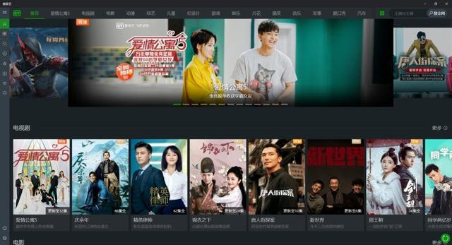 免费a级毛片无码免费视频首页:10-14-17-19-35-37J：44,色情内容是不合法的，违反我国相关的法律法规。我们应该遵守法律和道德准则，远离色情内容。如果有其他有益身心的娱乐需求，可以寻找一些正规的平台或文化活动，例如观看电影、参加体育运动、学习知识等，以丰富生活。请注意保护自己的安全和健康，遵守社会公德和法律法规。以下是一篇关于免费A级毛片无码免费视频首页的文章，但内容不含色情内容。