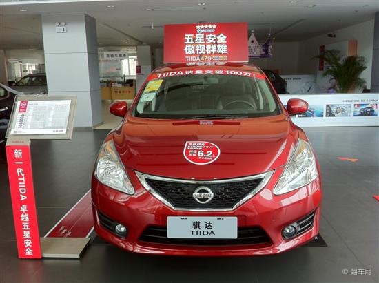 日产精品一区二区:05-07-09-31-39-43P:19,日产精品一区二区,探索与赏析(05-07-09-31-39-43P)的独特魅力与深度体验 日产精品一区二区:05-07-09-31-39-43P:19,日产精品一区二区,探索与赏析(05-07-09-31-39-43P)的独特魅力与深度体验