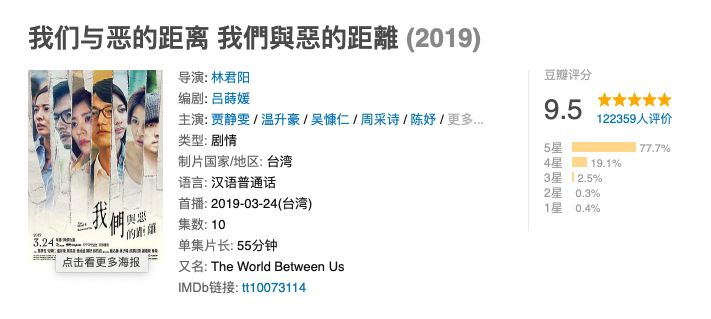 久久WWW成人看片免费不卡:07-09-14-21-36-44G：28,久久WWW成人影视免费观看，探索优质影视资源的无限可能