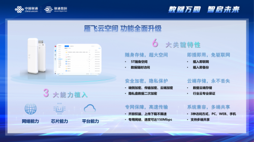 国精产品无人区一码二码三蘑菇:02-10-13-14-21-43F：34,国精产品无人区一码二码三蘑菇，探索未知领域的独特魅力与无限可能