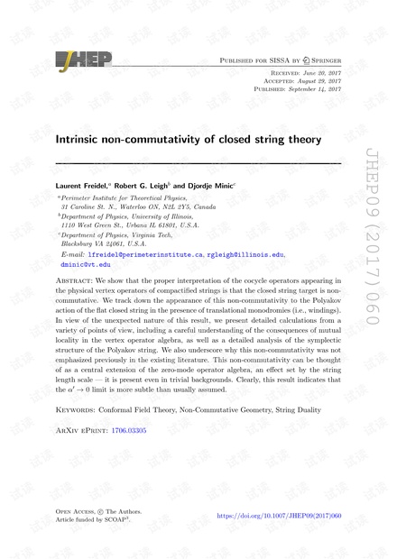 欧美性猛交xxxx:04-07-22-27-42-45L：05,欧美性文化与猛交现象，深度探讨与理解（不适合所有人群）