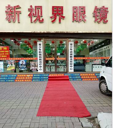 99在线精品免费视频九九视:07-14-26-35-46-48G：35,探索99在线精品免费视频，九九视界的新视界