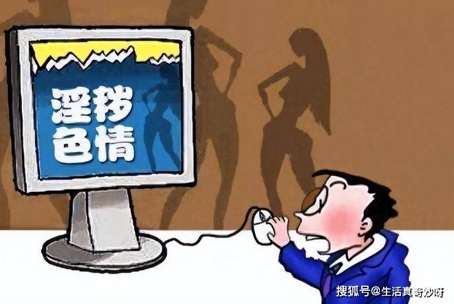 18禁止午夜福利体验区:01-08-13-27-36-41T：47,关于午夜福利体验区的探讨与警示，揭开神秘面纱下的真相