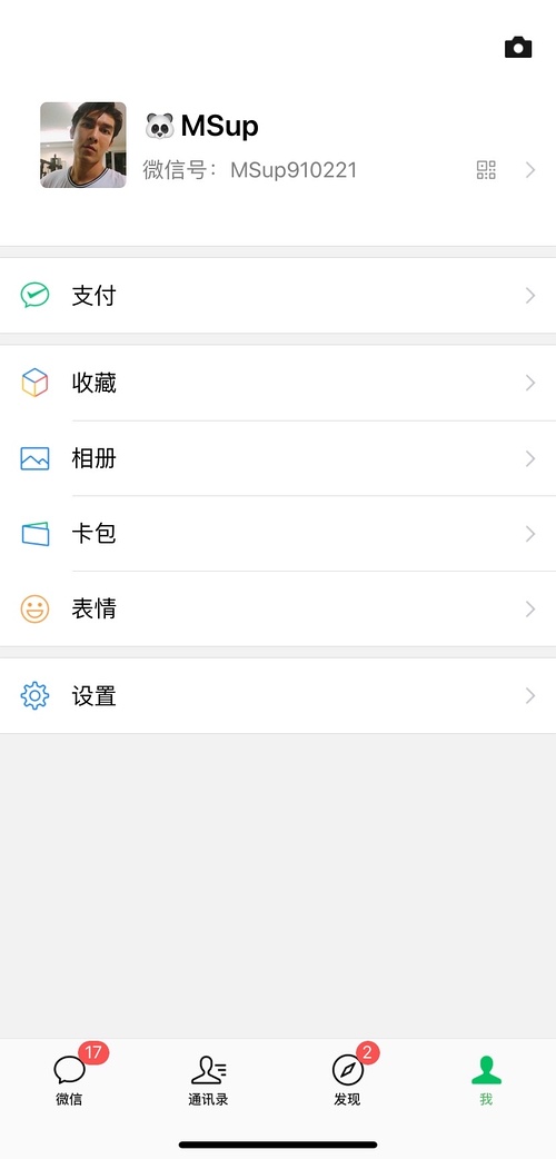 久久99精品久久久久久久久久:04-06-29-35-40-42D:22,久久99精品,深度探索与独特魅力 久久99精品久久久久久久久久:04-06-29-35-40-42D:22,久久99精品,深度探索与独特魅力