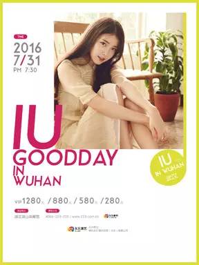 激情综合亚洲色婷婷五月:18-19-29-31-38-43W：40,激情综合亚洲色婷婷的魅力五月，一场视觉盛宴的探寻之旅