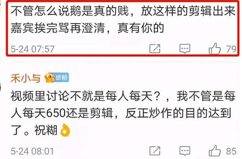 在线播放国产不卡免费视频:04-08-21-29-37-46A：22,在线播放国产不卡免费视频，探索优质影视资源的无限可能