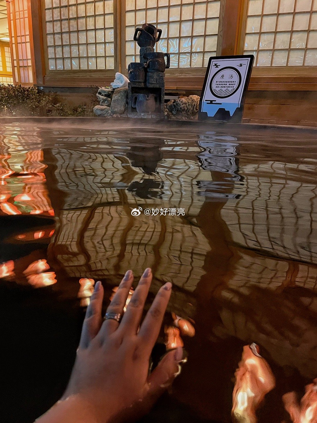 天天夜碰日日摸日日澡:09-11-20-26-27-43N：01,天天夜碰日日摸日日澡，探索一种全新的生活方式与体验