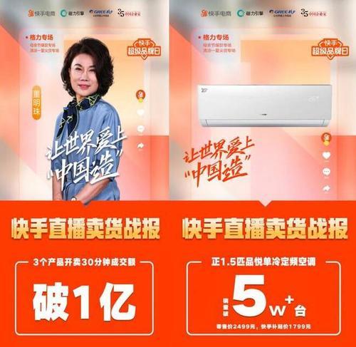 久久久久99精品成人片直播:12-13-15-19-22-23M：29,久久久久99精品成人片直播，探索现代网络成人娱乐的新领域