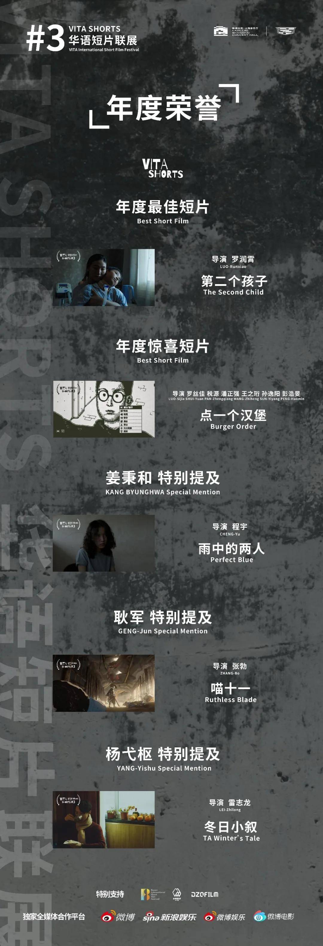 1313午夜精品理论片:02-09-26-31-45-49D：23,探索未知领域，关于午夜精品理论片的深度解析