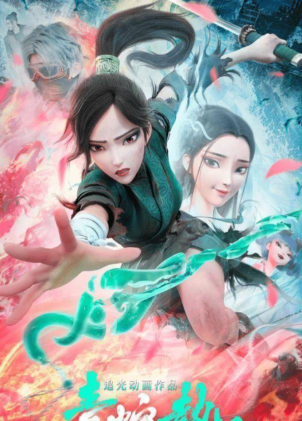 99久久久无码国产精品动漫:03-09-11-25-30-40E：41,探索国产动漫新纪元，99久久久无码精品动漫的独特魅力