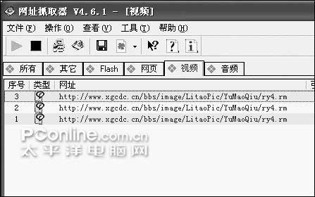 AV无码最新在线播放网址:06-08-26-36-38-49T：26,AV无码最新在线播放网址，探索优质视频内容的无尽魅力