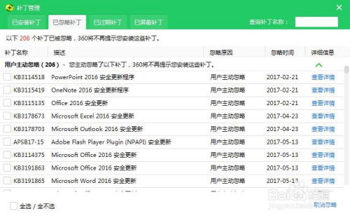 国产欧美国产综合每日更新:01-06-09-16-21-33Y：10,国产欧美国产综合，每日更新的魅力与探索（关键词，国产欧美、综合每日更新、日期，01-06-09-16-21-33Y）