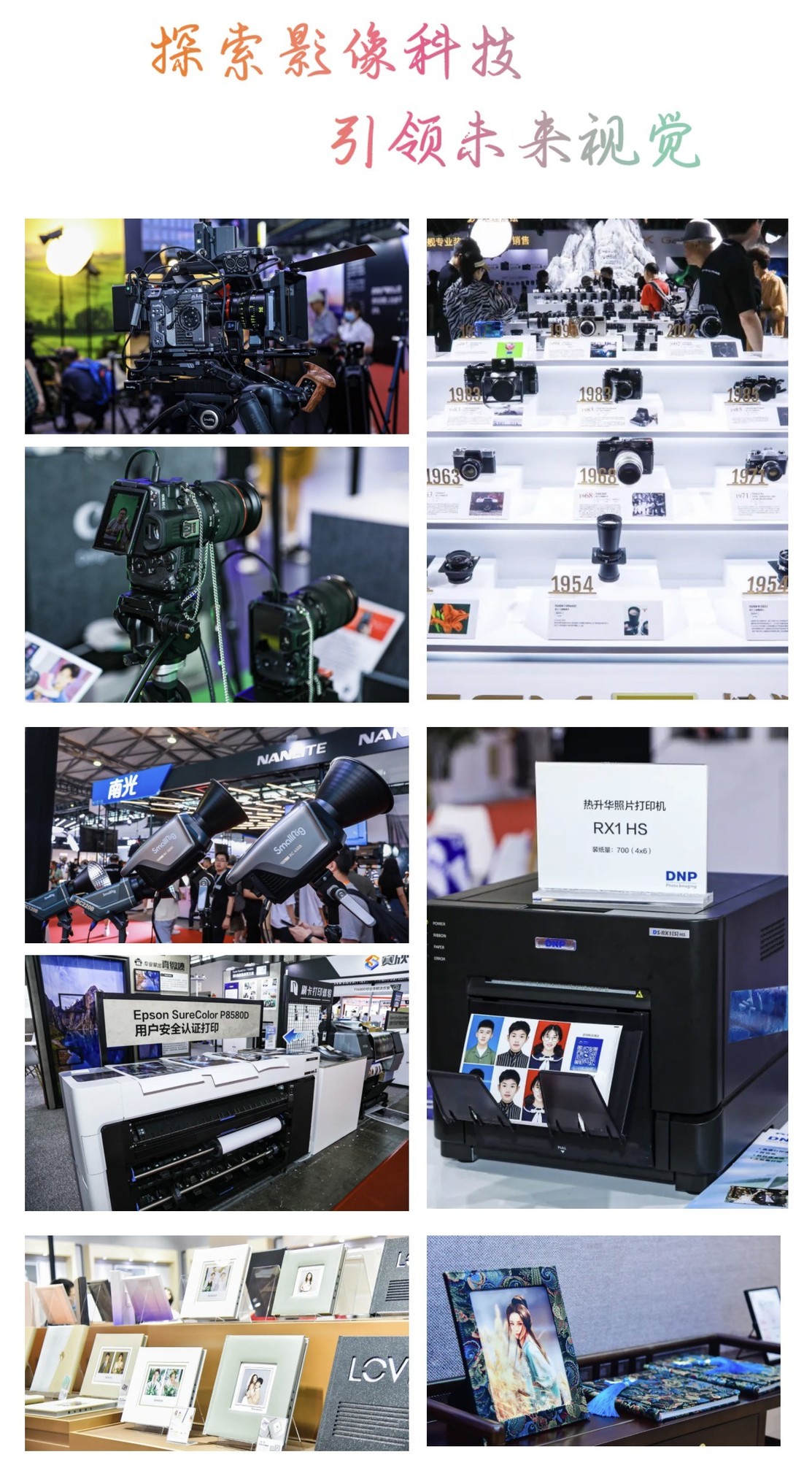 国产精品久久久久久影视:04-22-25-28-38-39Y：37,国产精品影视的魅力，历久弥新