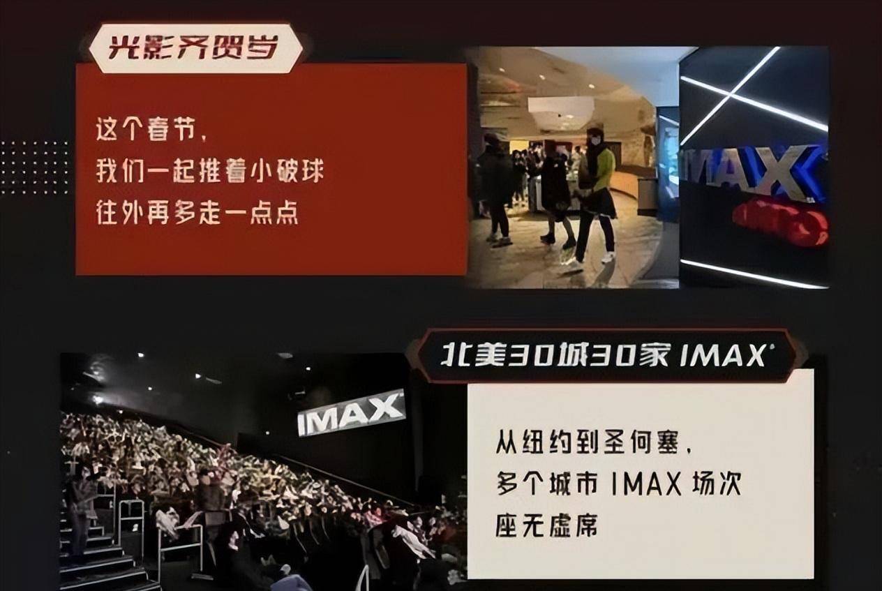 亚洲国产欧美在线观看:11-17-27-28-32-47N：24,亚洲国产与欧美在线观看，探索多元文化影视的魅力