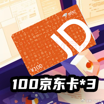 日韩卡二卡三卡四卡免费入口:05-11-16-28-37-38H：35,日韩卡二卡三卡四卡免费入口，探索数字时代的娱乐新纪元（05-11-16-28-37-38H，35）