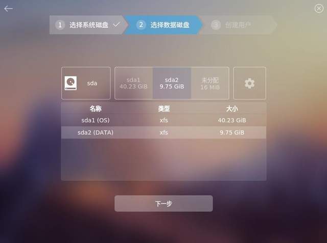国产激情无码一区二区APP:03-22-27-34-38-40A：06,关于国产激情无码一区二区APP的探讨