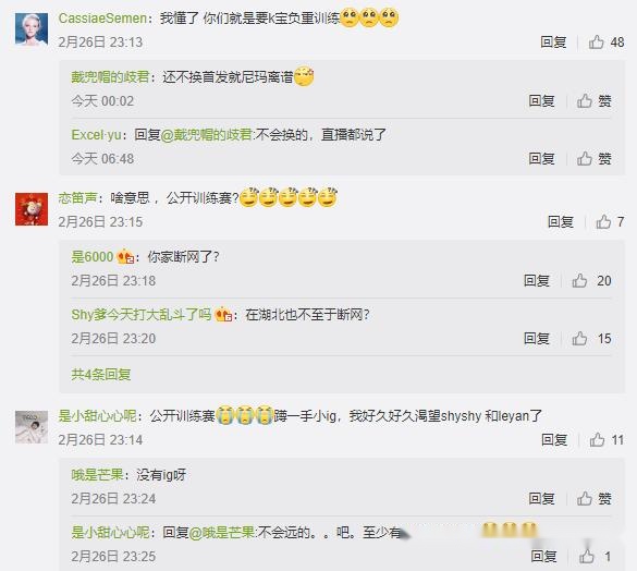 国产激情无码一区二区APP:03-22-27-34-38-40A：06,关于国产激情无码一区二区APP的探讨