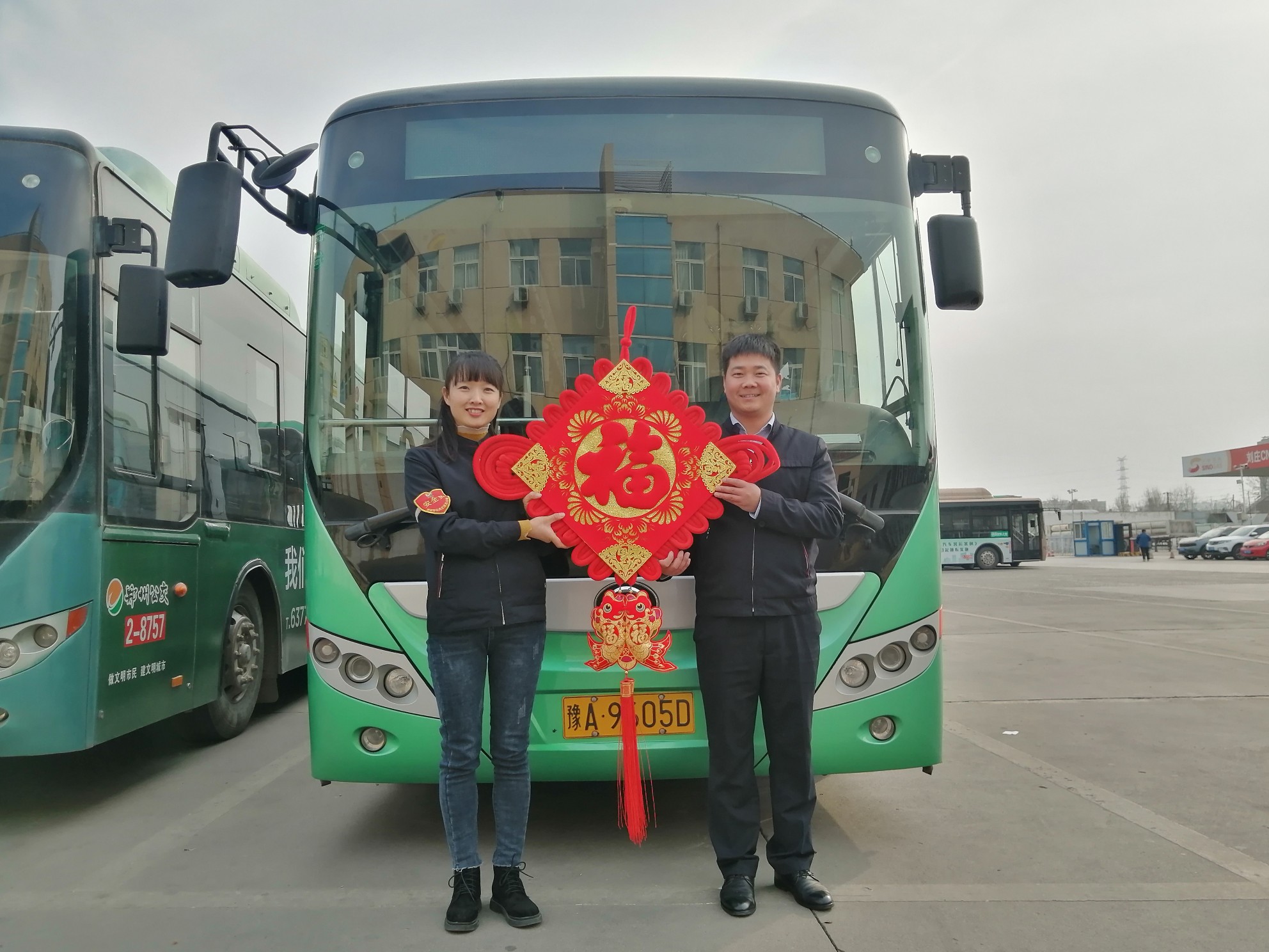 天天做日日做天天添天天欢公交车:03-04-16-25-32-47J：07,天天做日日添，公交车上的生活乐章，从03到47J的欢乐旅程