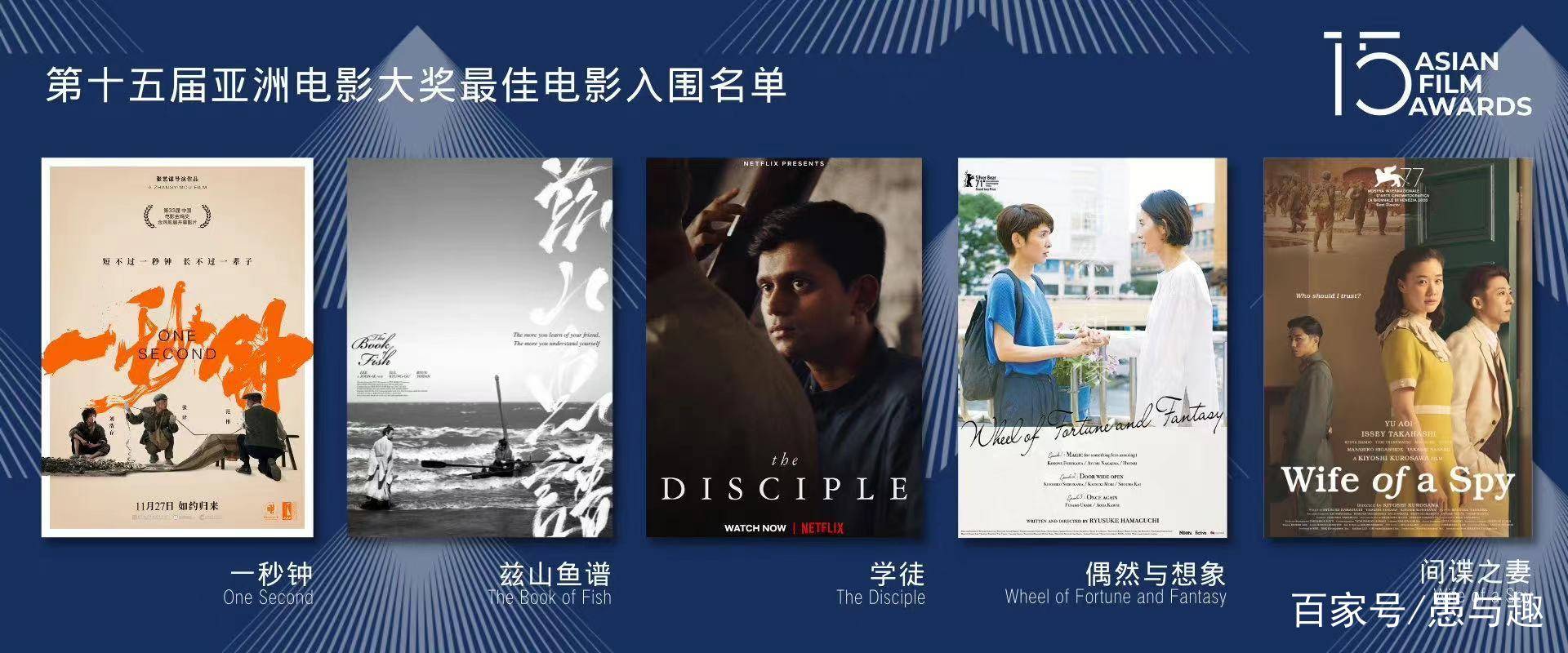 久久精品国产亚洲av电影 :12-16-17-34-44-45S：34,久久精品国产亚洲AV电影，探索与赏析