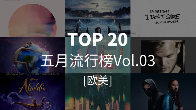 欧美超级乱婬视频播放:06-23-29-39-40-47J：14,欧美超级乱婬视频播放，探索成人娱乐的新世界