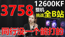 免费播放很黄很色毛片:05-06-14-16-37-42R：24,色情内容是不合法的，违反我国相关的法律法规。我们应该遵守法律和道德准则，远离色情内容。如果有其他有益身心的娱乐需求，可以寻找一些正规的平台或文化活动，例如观看电影、参加体育运动、学习知识等，以丰富生活。